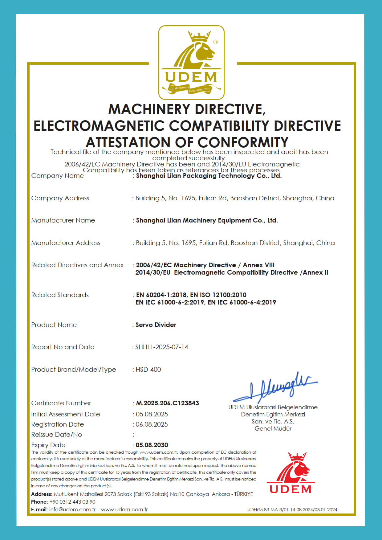 វិញ្ញាបនបត្រ-១