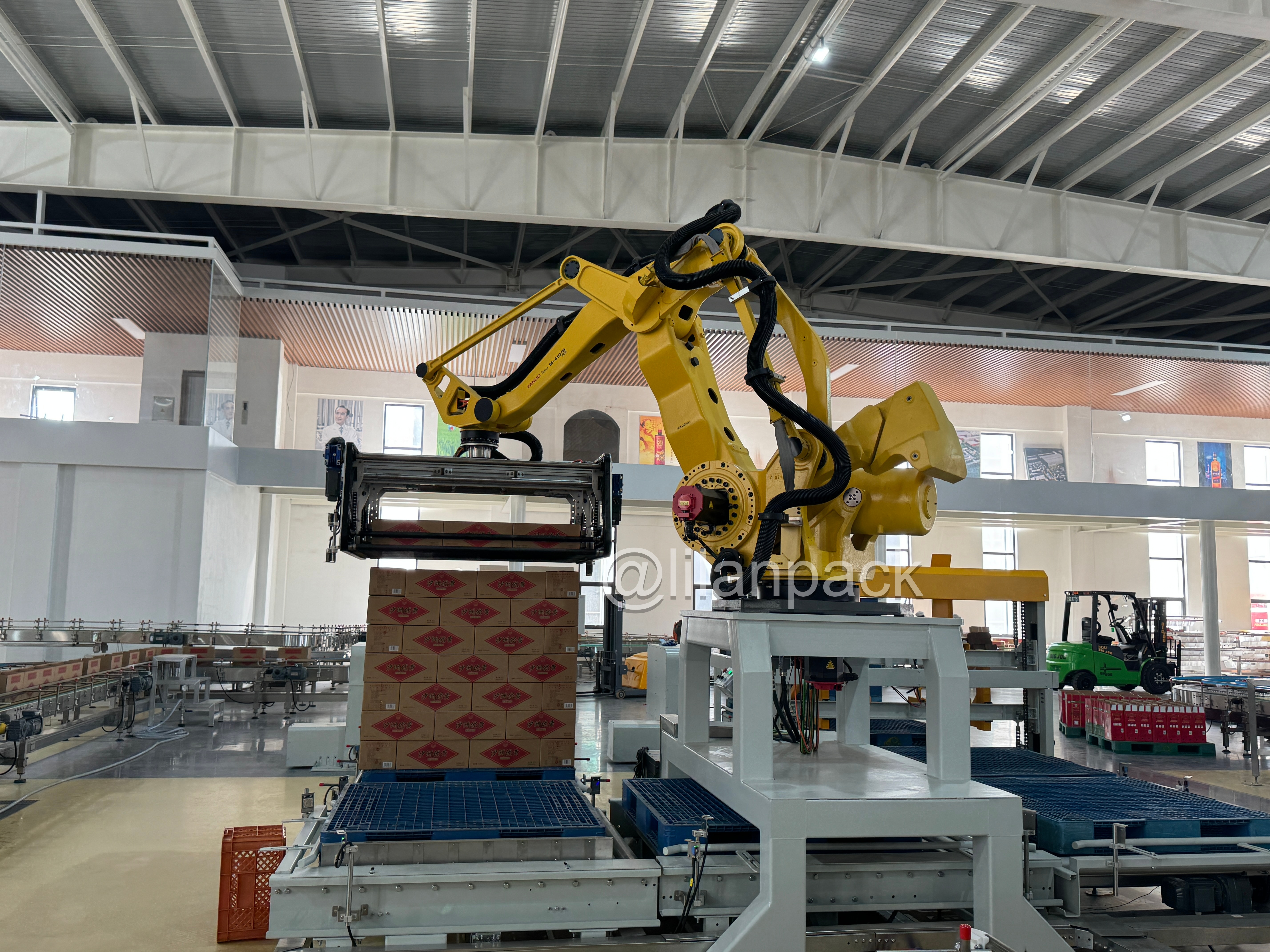 Lilan Packaging Factory